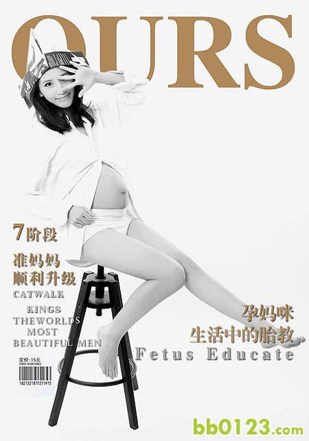 30周懷孕媽媽唯美大肚照!超有感覺的!~